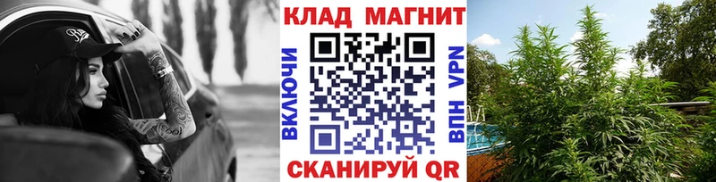 Виды наркоты Еманжелинск Codein Меф СК ГАШИШ Конопля