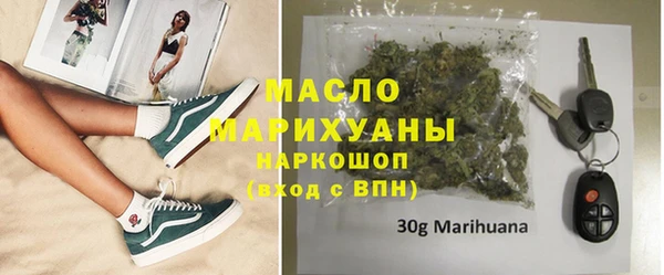 прущие крисы Щигры