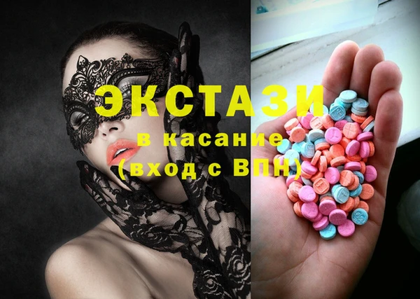 прущие крисы Щигры