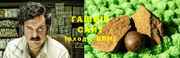 COCAINE Вяземский