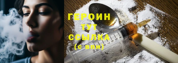 не бодяженный Вязники